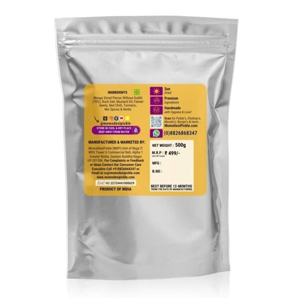 500g-Cube-Mango-Pickle-Back