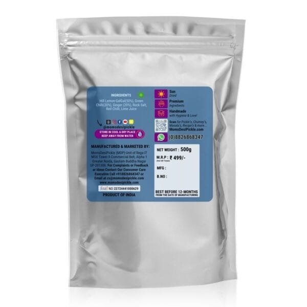 500g-GalGal-Mix-Back