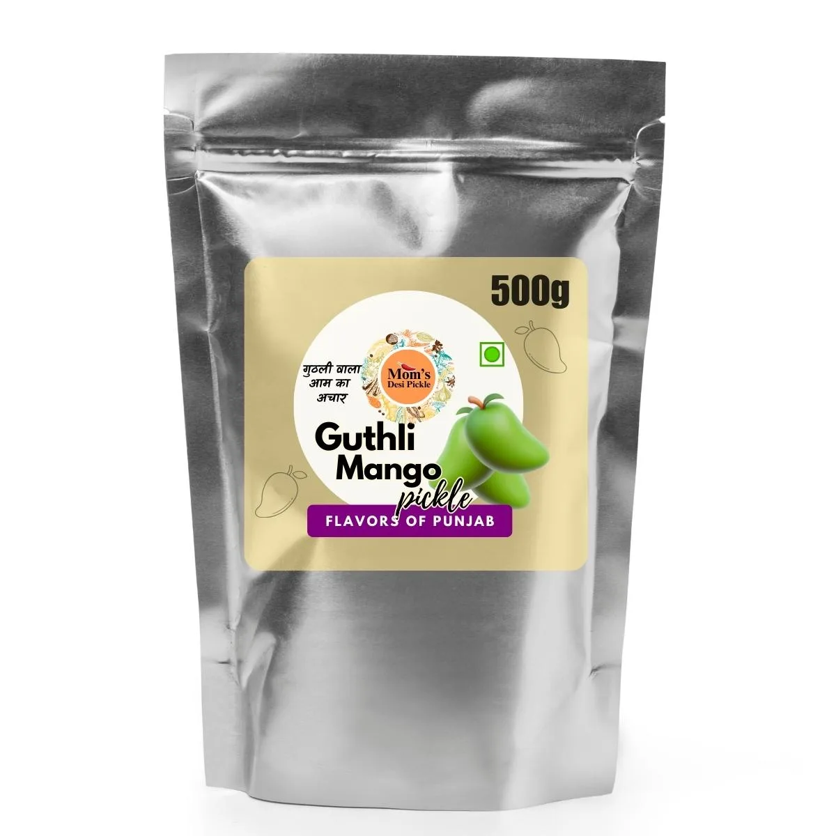 500g-Guthli-Mango-Pickle-Main 500g-Guthli-Mango-Pickle-Main